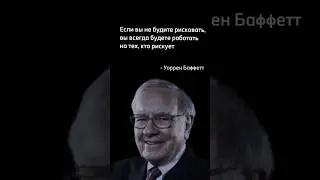 Подписывайся на мой ТК