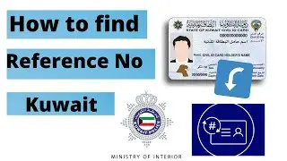 How to find reference number Kuwait