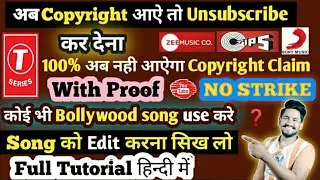 How to Use Bollywood Song Without Copyright || Bollywood song bina copyright ke kaise use kare