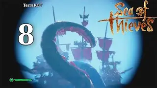 Sea of Thieves – №8 – Вступительное Видео После 10 Часов Игры, Прохождение Обучения…