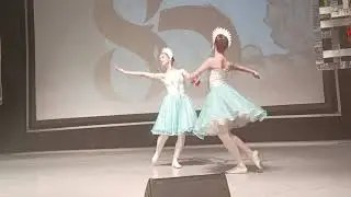 Вариация жемчужин из балета 