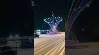 К|цар Кусар