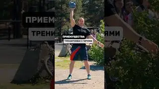 Преимущества ГИРИ🔥