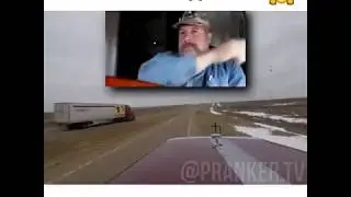 Дальнобойщик вспомнил детство!!!
