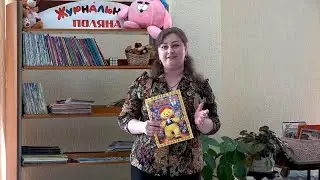 Известный и лучший