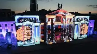 Пермь Фестиваль электронной музыки и визуального искусства EFEST 2022