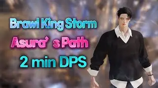 [Lost Ark]1620 Brawl King Storm / Asura’s Path - 2 min DPS