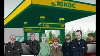 The New Russian Gospel (AntiPR, Episode 12)