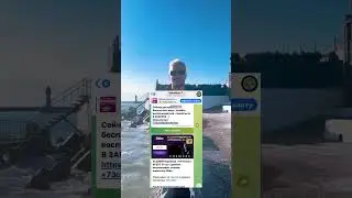 Обрезание. Зачем откуда и почему? ✂️ 