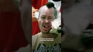 Чудаки на MTV: немного ностальгии 