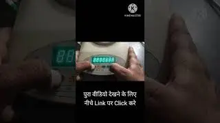Full video क्लिक link  https://youtu.be/3ePBdVeucK0?si=d_00v9cKDtFUanOB