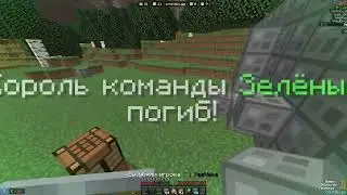 3 позорника со смеху чуть не лопнул