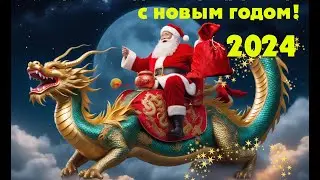 ПОСЛЕДНЕЕ ВИДЕО на этом канале 2023-2024 №1