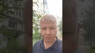 Комсомольск на Амуре глазами жителей