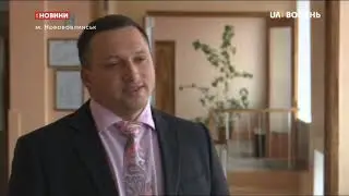 21.11.2019. Новини. 