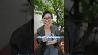 Google Pixel 9 Pro Fold มาแล้ว!! เจ๋งอย่างไรมาดูกัน! #googlepixel #มือถือ