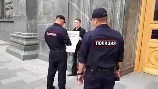 Пикет в защиту Анны Павликовой на Лубянке
