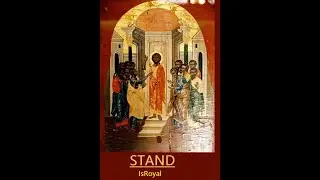 STAND