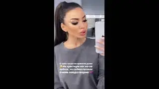 Красавица Алёна Омович 2019-12-06