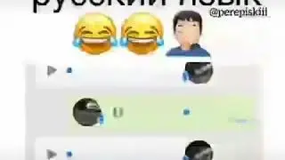 Ты девушка как стал а Тимур 🤣🤣🤣