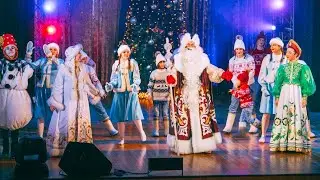 Новогодняя "Сказка большого города" 2023
