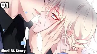 E01 | Bossy Alpha 🔥X💧 Cute Omega | BL Manga Explained in hindi