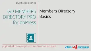 GD Members Directory for bbPress: Members Directory Basics