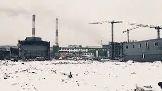 Завод 