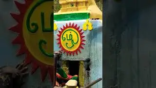 #arunachaleswarartemple #festival #arunachaleswarar #lordsiva #youtubeshorts #shorts #shortvideo
