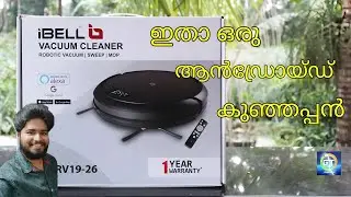 iBELL Robotic Vacuum Cleaner Unboxing and Review | Glen Tech