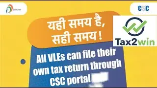 CSC ITR @Tax2winInIndia  | ITR file online | File Income Tax Return | TDS Return | csc itr file 2022-23