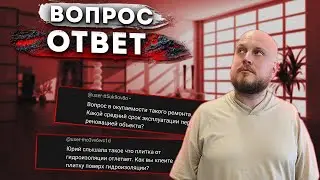 ПЛАТЕЖИ РАСТУТ / Кто платит?