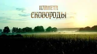 фильм 