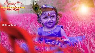 ധ്രുവ ❣️ #shorts #viral #reels #instagram #tiktokvideo #trending #krishnn #sreekrishnan#viralvideos