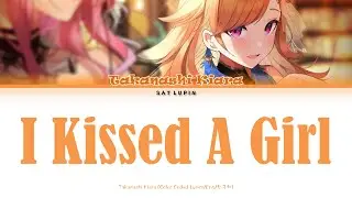 My Favourite Kiara's Cover 《I Kissed A Girl》 Edited Version / KR & EN Subtitle