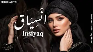 Arabic Deep House & Melodic Techno | Oriental Electronic Music
