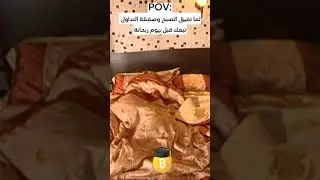 الصبح والبيتكوين طاير فوق فوق