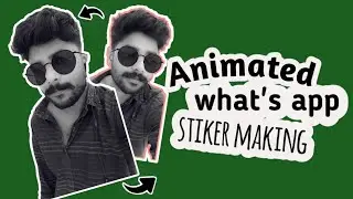 How to create animated WhatsApp stiker | malayalam