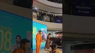 Hero Nithin and Heroine sree Leela live dance performance .... extra ordinary man meet and greet eve