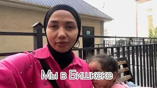 Ищу девочек 🌷 Хотите в Эмираты????🧐