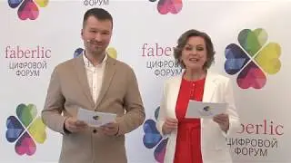 Презентация новой коллекции нижнего белья Флоранж (осень 2019).