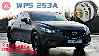 Car Audio in Mazda 6 GJ #4. WPS 253A (WAI 253A) Installation and Connection in Mazda 6 GJ. ASP