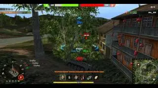 Птицы (WoT)