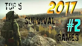 TOP 5 JUEGOS DE SUPERVIVENCIA PARA LA CANAIMA  2017|#2