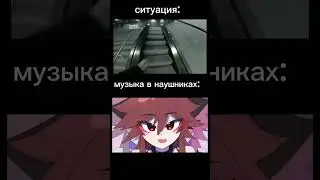 #вреки #brawlstars #врекиютуба #бравлстарс #врек #залети