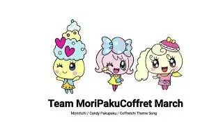 Team MoriPakuCoffret March - Go-Go Tamagotchi! [OST]