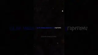 подруга, сейчас вряд ли стоит набирать подругам... #футаж #музыка #macan #плачьнонезвони #любовь