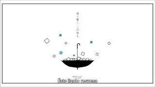 【GUMI】Escucho el sonido del amorio ajeno / 他人事の音がする【Sub Esp】