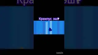 открыл легендарный стардроп #music #remix #memes #musica #brawlstars #dj #бравлстарс #бравл