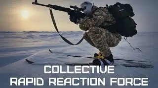 КСОР • Коллективные силы оперативного реагирования